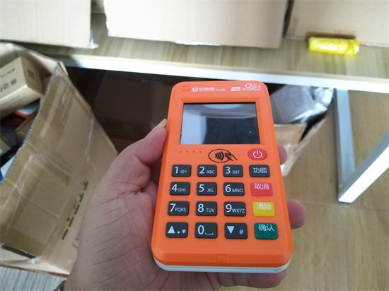 店掌柜POS机使用常见问题汇总-第1张图片-南京拉卡拉POS机办理