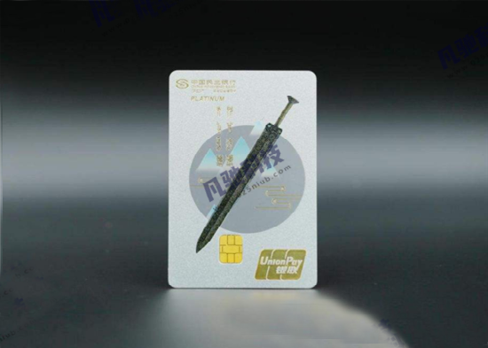 信用卡万分之五的利息怎么算？-第2张图片-南京拉卡拉POS机办理