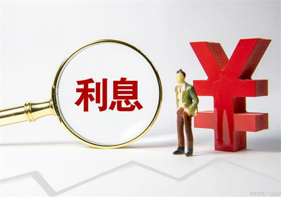 信用卡万分之五的利息怎么算？-第1张图片-南京拉卡拉POS机办理