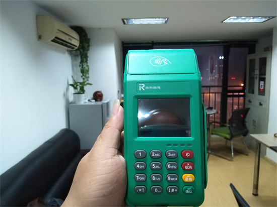 海科融通绿色大POS机安全靠谱吗？-第2张图片-南京拉卡拉POS机办理
