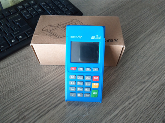 汇开店电签POS机功能及优势-第2张图片-南京拉卡拉POS机办理