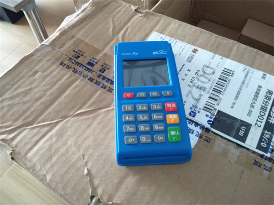 汇开店电签POS机功能及优势-第3张图片-南京拉卡拉POS机办理