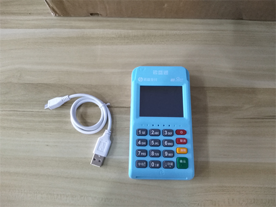 银盛通POS机刷卡冲正失败怎么办？-第3张图片-南京拉卡拉POS机办理