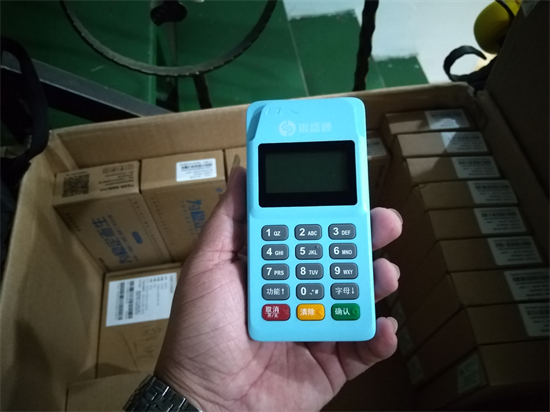 银盛通MPOS机连接不上蓝牙？-第2张图片-南京拉卡拉POS机办理