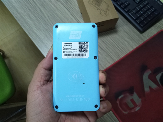 银盛通MPOS机连接不上蓝牙？-第3张图片-南京拉卡拉POS机办理