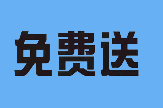 西安哪里可以办理POS机？-第2张图片-南京拉卡拉POS机办理