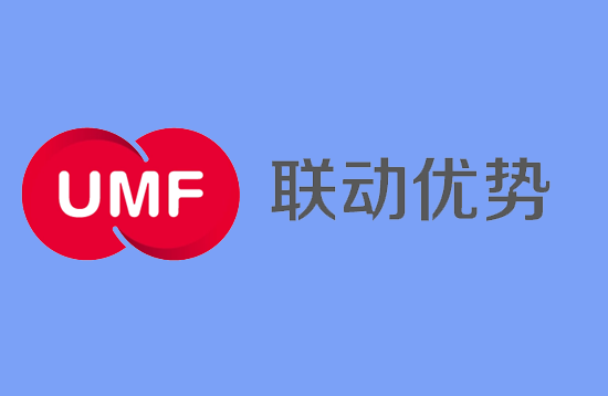 联动优势POS机是正规安全一清机吗？-第1张图片-南京拉卡拉POS机办理
