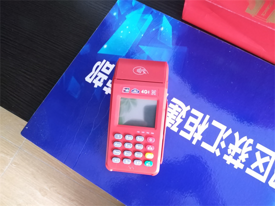 联动优势官方客服电话多少？-第1张图片-南京拉卡拉POS机办理