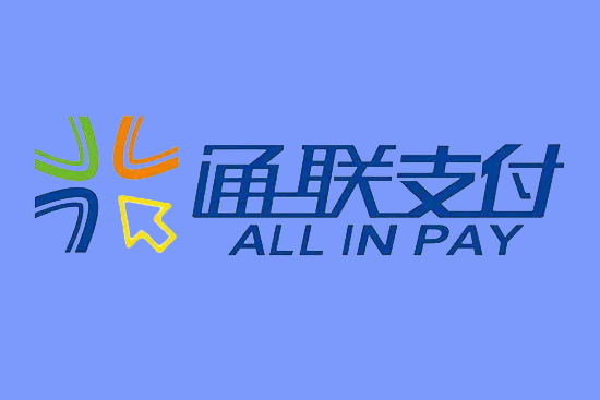 通联支付是正规公司吗？-第3张图片-南京拉卡拉POS机办理