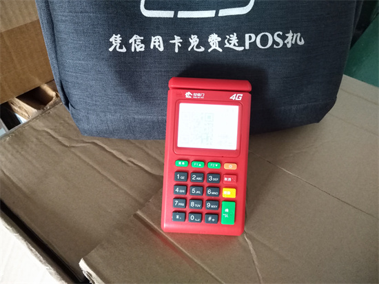 付临门人工客服电话是多少？-第2张图片-南京拉卡拉POS机办理
