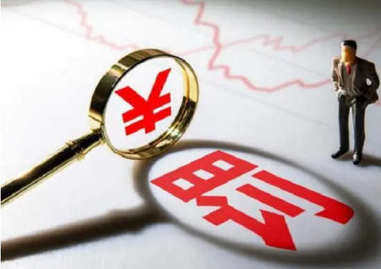 腾付通支付2名高级管理人员被人民银行处罚！-第1张图片-南京拉卡拉POS机办理
