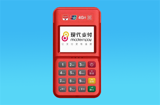 金飞天POS机是正规公司品牌吗？-第1张图片-南京拉卡拉POS机办理