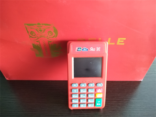 金飞天POS机售后电话和费率多少？-第1张图片-南京拉卡拉POS机办理