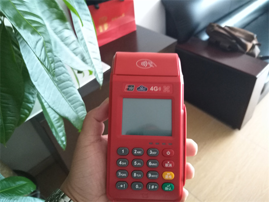 金大宝POS机售后客服电话和费率多少？-第2张图片-南京拉卡拉POS机办理