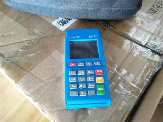 汇开店pos机是正规官方产品吗？-第2张图片-南京拉卡拉POS机办理