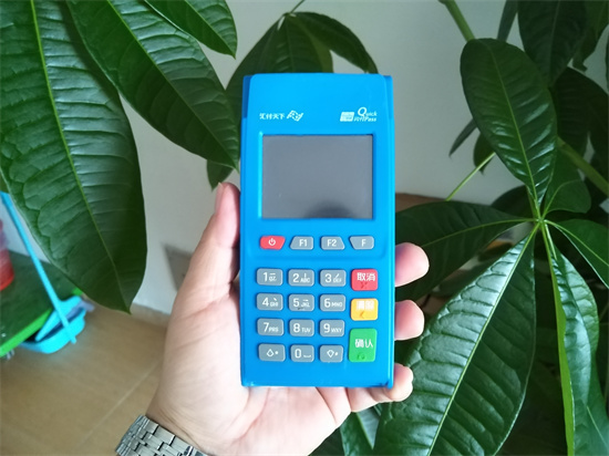 汇开店pos机电签售后电话多少？-第1张图片-南京拉卡拉POS机办理