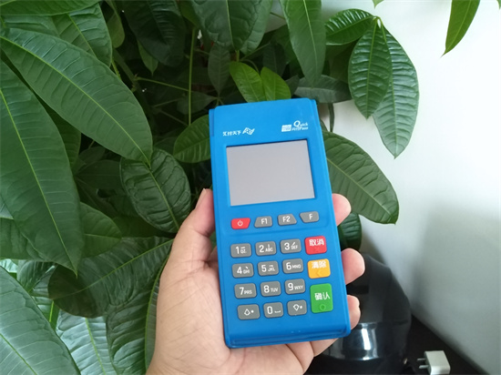 汇开店pos机电签售后电话多少？-第3张图片-南京拉卡拉POS机办理