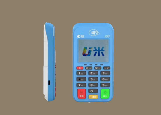 开店宝U米客服电话和费率多少？-第1张图片-南京拉卡拉POS机办理
