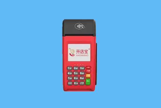 开店宝POS机安全靠谱吗？-第2张图片-南京拉卡拉POS机办理