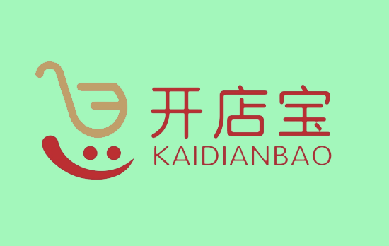 开店宝POS机安全靠谱吗？-第3张图片-南京拉卡拉POS机办理