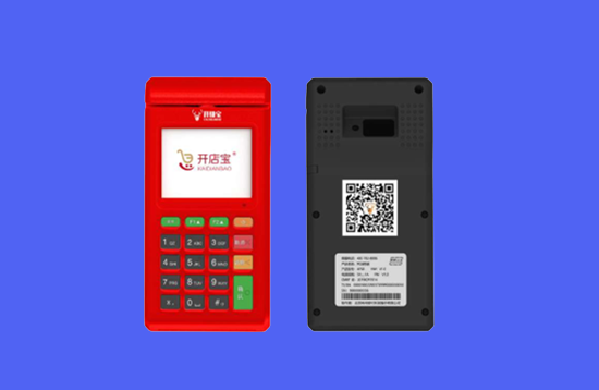 开店宝POS机怎么刷云闪付？-第2张图片-南京拉卡拉POS机办理