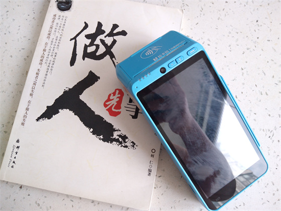 拉卡拉POS机办理价格多少钱?-第2张图片-南京拉卡拉POS机办理