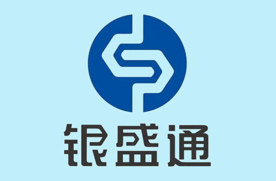 银盛通Epos是安全靠谱的刷卡机吗？-第2张图片-南京拉卡拉POS机办理