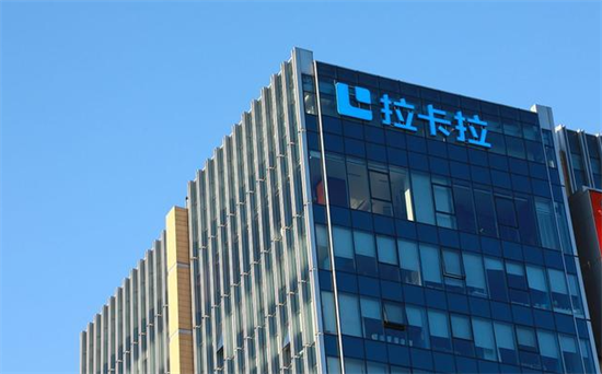 拉卡拉总经理舒世忠辞职,营销总监陈烈接任-第1张图片-南京拉卡拉POS机办理