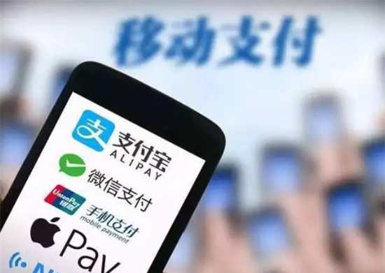 互联网巨头B站相继杀入支付战场-第4张图片-南京拉卡拉POS机办理