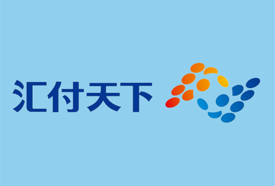 汇付天下POS机有支付牌照吗？-第3张图片-南京拉卡拉POS机办理