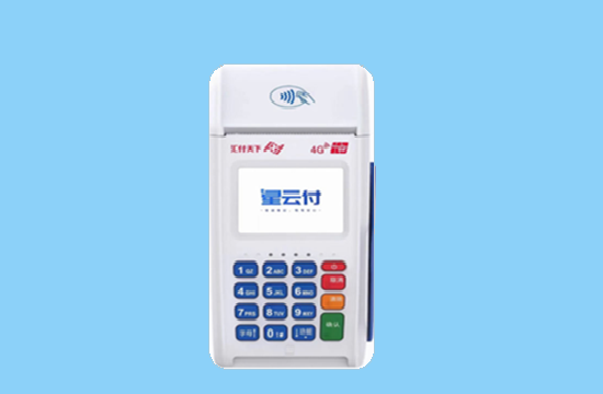 汇付星云付官方客服电话和费率多少？-第2张图片-南京拉卡拉POS机办理