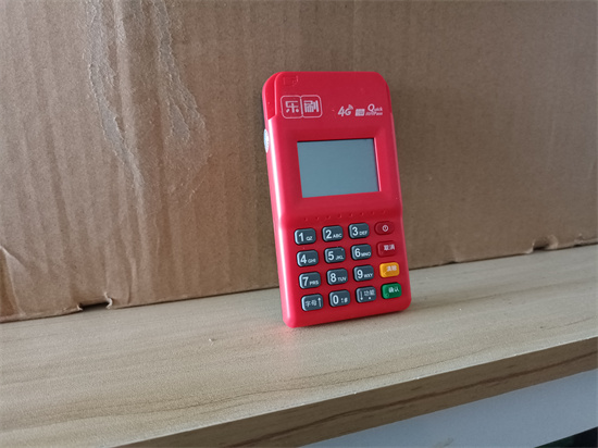 乐榕贝POS机是正规公司产品吗？-第1张图片-南京拉卡拉POS机办理
