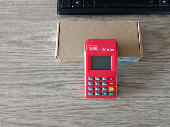 乐榕贝POS机是正规公司产品吗？-第2张图片-南京拉卡拉POS机办理
