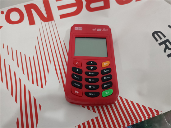 乐刷POS机是正规官方产品吗？-第2张图片-南京拉卡拉POS机办理