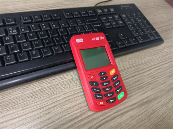 乐刷POS机是正规官方产品吗？-第3张图片-南京拉卡拉POS机办理