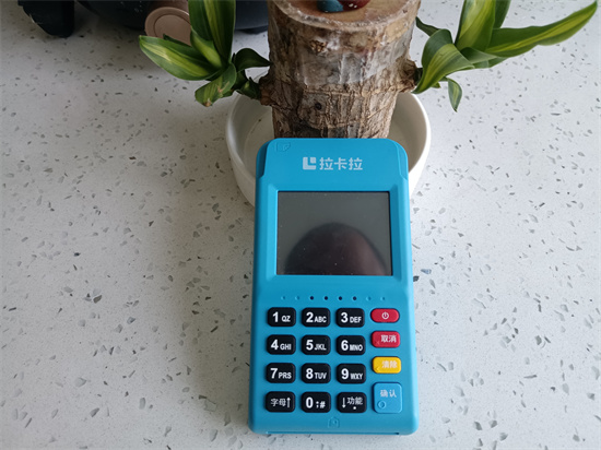 拉卡拉POS机安全吗？怎么办理？-第3张图片-南京拉卡拉POS机办理