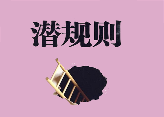 POS机涨价,跳码,无诚信成为支付行业三大痛点-第3张图片-南京拉卡拉POS机办理