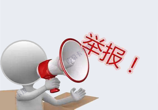 免费更换POS机损失惨重！-第3张图片-南京拉卡拉POS机办理