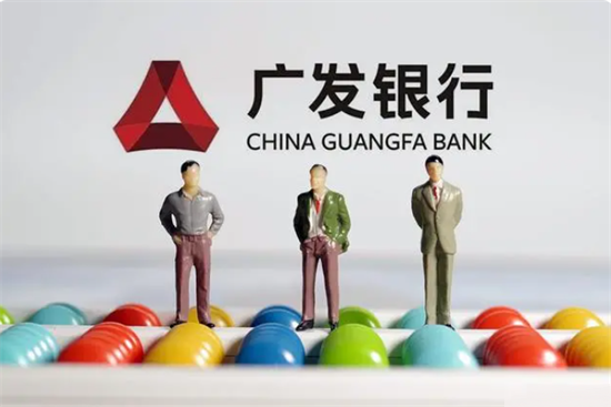 如何解除广发信用卡刷卡限制交易？-第2张图片-南京拉卡拉POS机办理
