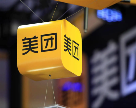 美团支付方式涉嫌垄断被消费者告上法庭