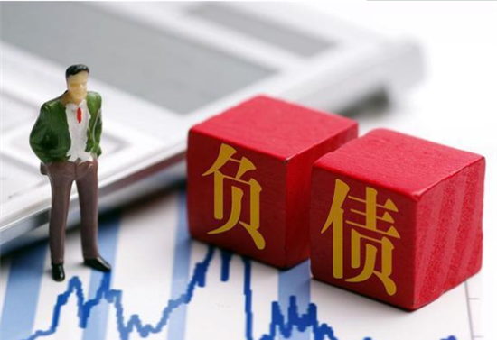 信用卡逾期怎么补救？-第3张图片-南京拉卡拉POS机办理