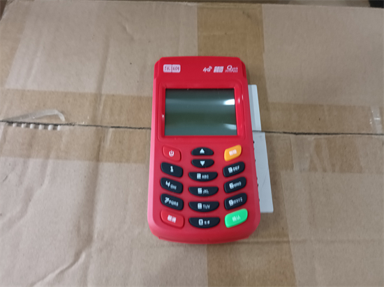 乐刷POS机注册激活入网使用流程-第2张图片-南京拉卡拉POS机办理