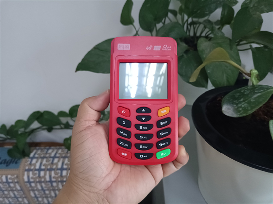 乐刷POS机注册激活入网使用流程-第3张图片-南京拉卡拉POS机办理