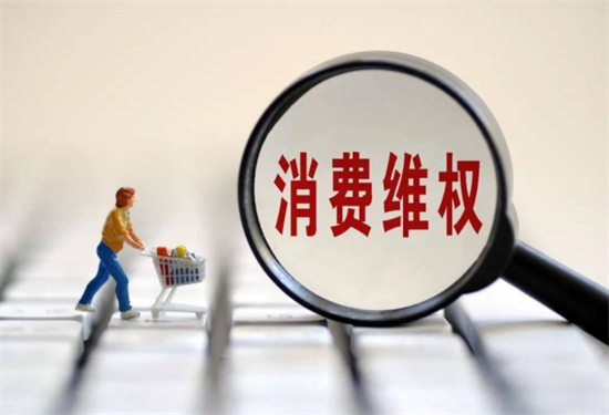 POS机不用了怎么退回押金？-第3张图片-南京拉卡拉POS机办理