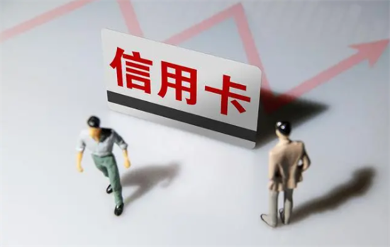 信用卡刷卡低费率POS机安全吗？-第3张图片-南京拉卡拉POS机办理
