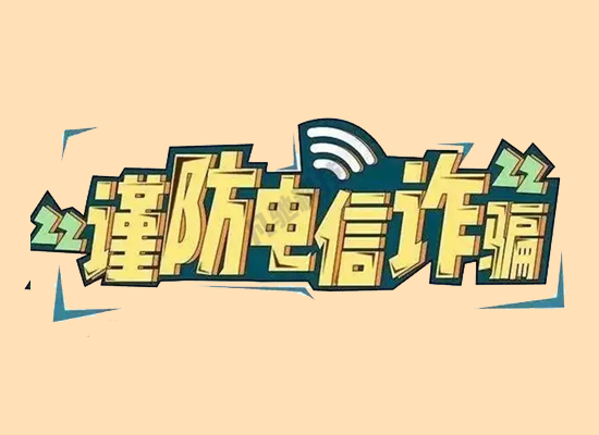 POS机办理需要注意哪些事项？-第3张图片-南京拉卡拉POS机办理