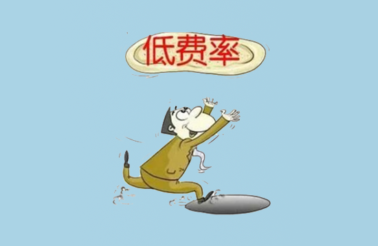 POS机办理需要注意哪些事项？-第1张图片-南京拉卡拉POS机办理