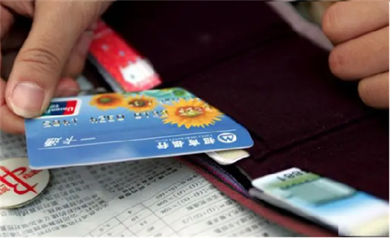 信用卡25+3+1提额技巧-第3张图片-南京拉卡拉POS机办理