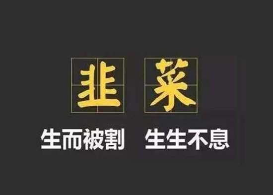 pos机为什么都会跳码？-第2张图片-南京拉卡拉POS机办理