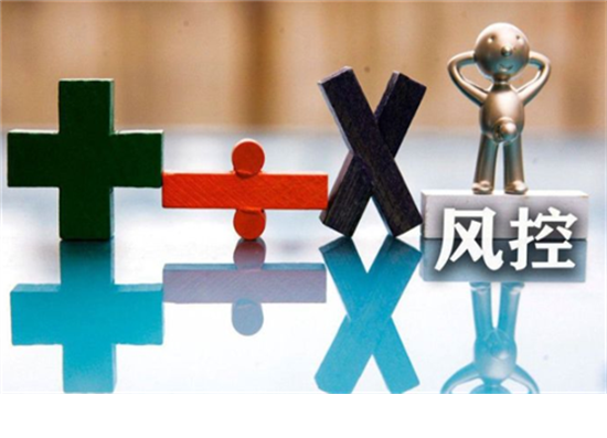 为什么网贷会导致信用卡被降额封卡？-第2张图片-南京拉卡拉POS机办理